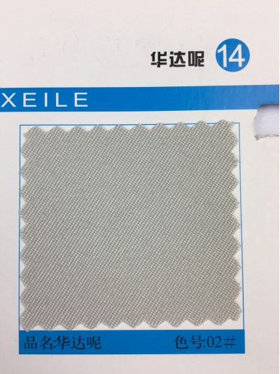 GZ-YGTI  華達呢  300Dx300D  86*63*58  230g/m 細節-1